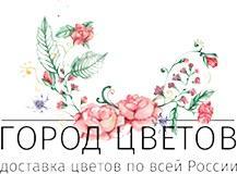 Город цветов, интернет-магазин доставки цветов и букетов - Город Комсомольск-на-Амуре