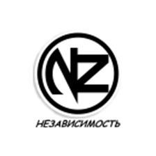 Центр социальной адаптации «Независимость» - Город Хабаровск nzicon.jpg