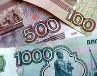 «Займы до зарплаты!» от ЗАО "Финанс Инвест" Город Хабаровск