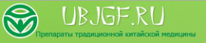 UBJGF - интернет магазин китайских лекарств - Город Хабаровск