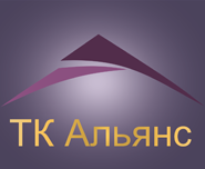ТК Альянс - транспортная компания - Город Хабаровск